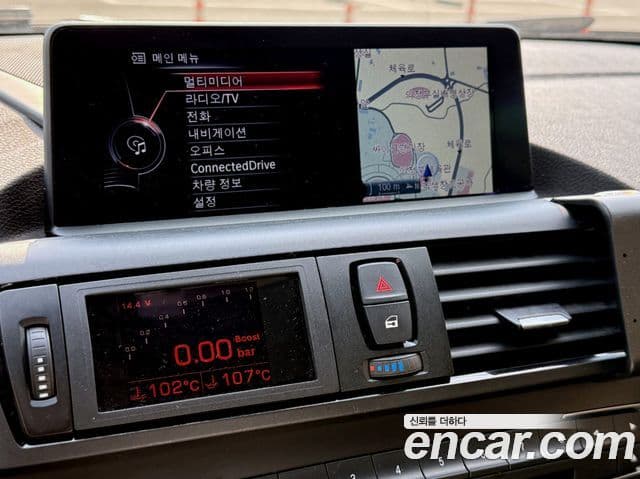 BMW 2시리즈 (F22) M235i купе, 2014 12