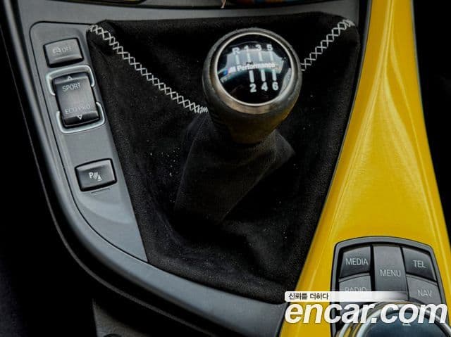 BMW 2시리즈 (F22) M235i купе, 2014 13