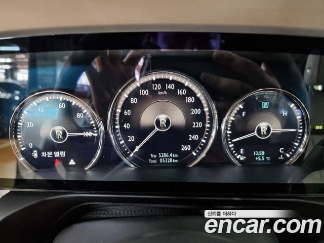 Rolls-Royce 고스트 2세대, 2021 8