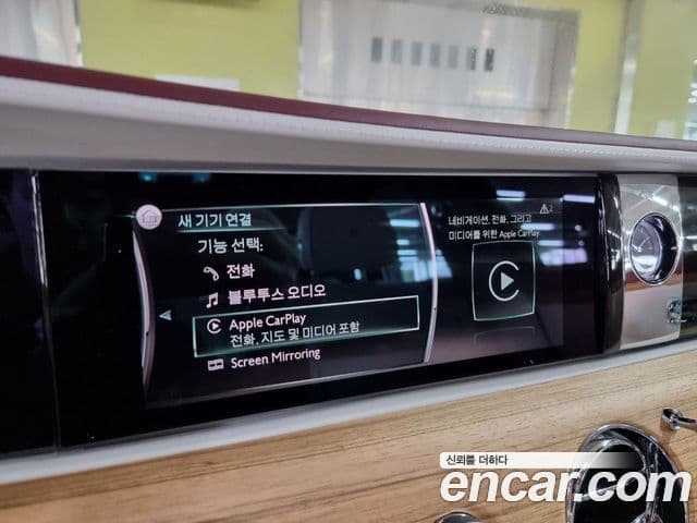 Rolls-Royce 고스트 2세대, 2021 14