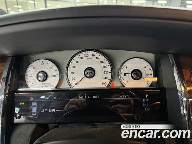 Rolls-Royce 고스트 6.6 EWB V12, 2013 6