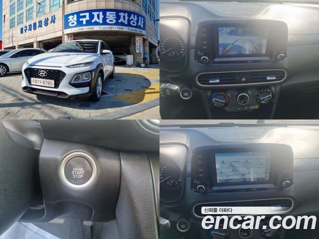 Hyundai Kona Modern, 2019 1