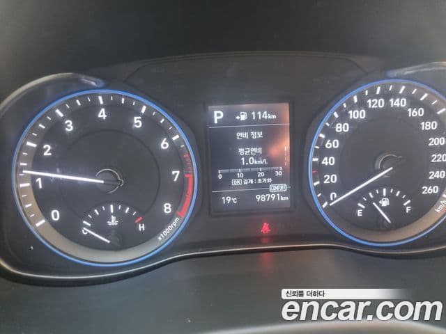 Hyundai Kona Modern, 2019 8