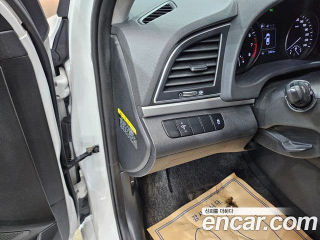 Hyundai Avante AD Modern, 2016 10