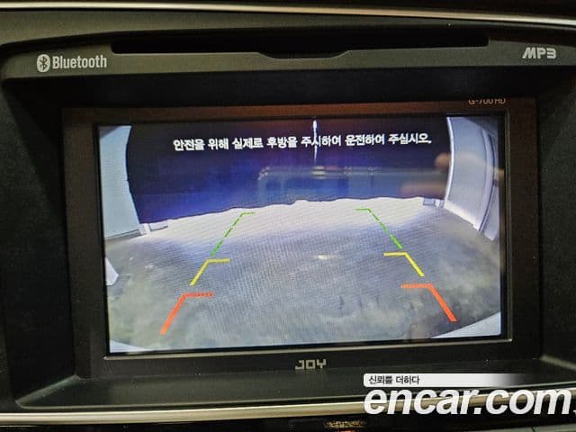 Hyundai Avante AD Modern, 2016 15