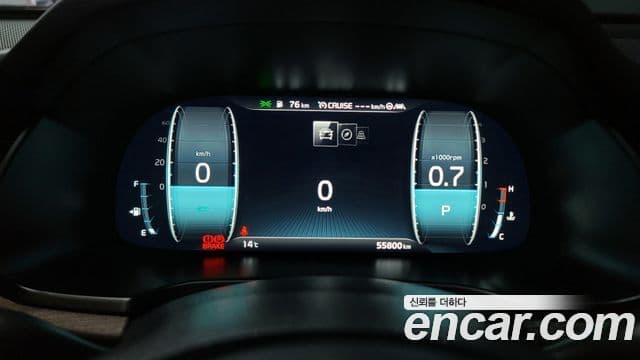 Kia K7 Premier 2.5 GDI X Edition, 2020 8