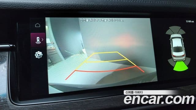 Kia K7 Premier 2.5 GDI X Edition, 2020 15