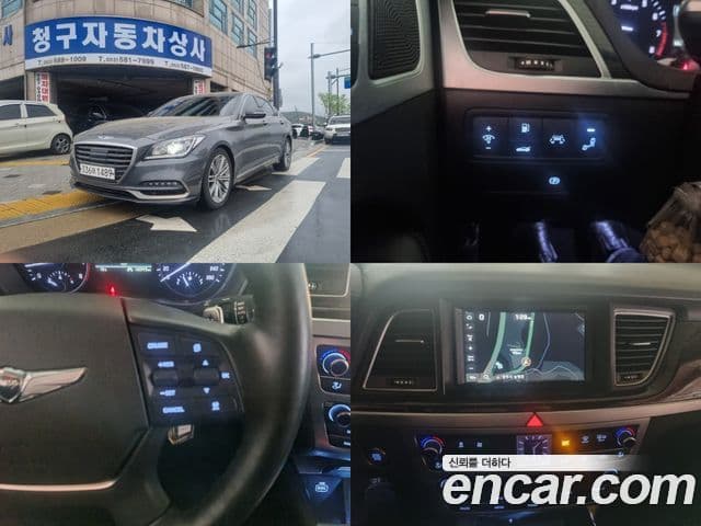 Genesis G80 Luxury, 2019 1