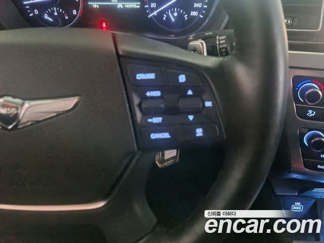 Genesis G80 Luxury, 2019 18