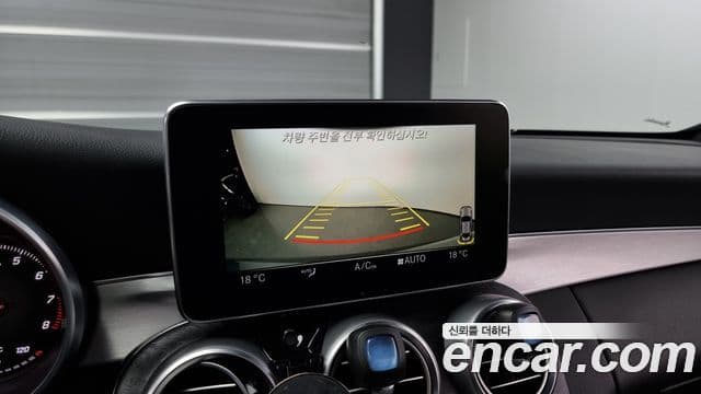 Mercedes-Benz C-класс W205 C200 купе, 2016 18