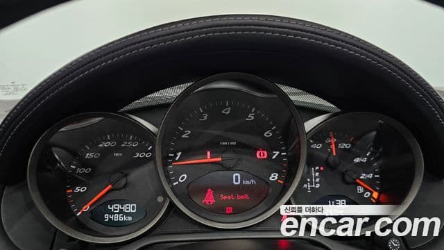 Porsche Boxster 987, 2012 8