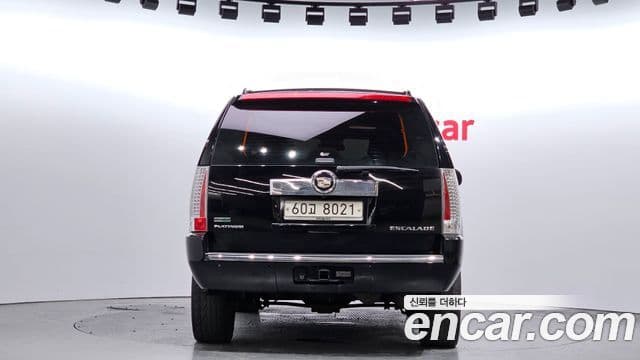 Cadillac Escalade 3세대, 2011 4