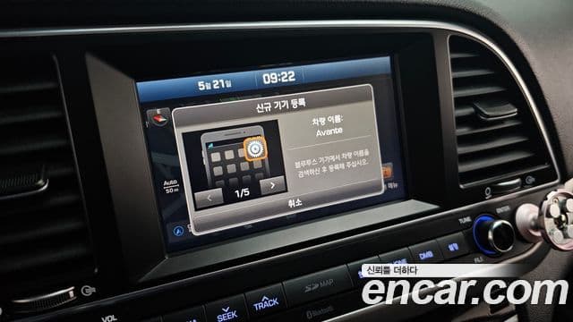 Hyundai Avante AD 1.6 GDI Smart, 2016 20