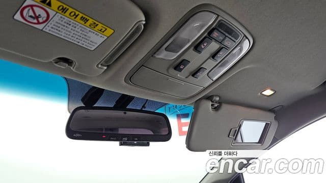 Kia All New Carnival Noblesse, 2016 16