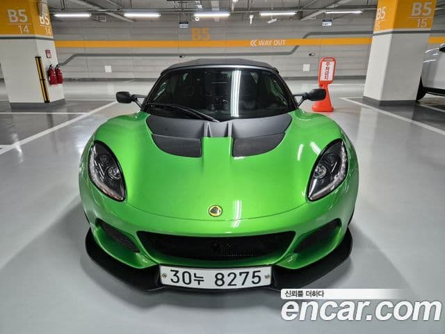 Lotus 엘리스 CUP 250, 2019 3