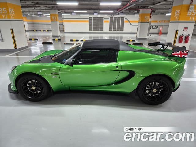 Lotus 엘리스 CUP 250, 2019 6