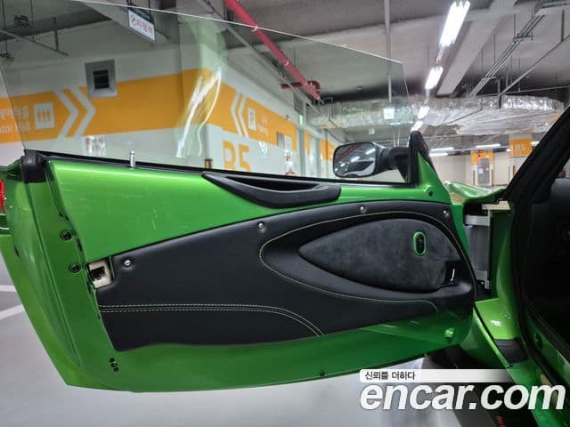 Lotus 엘리스 CUP 250, 2019 7