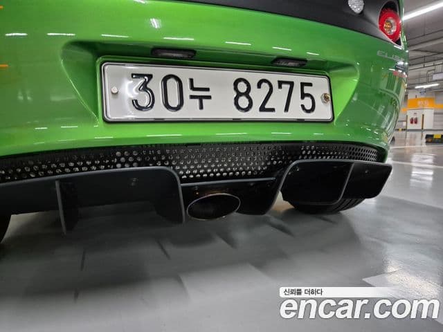 Lotus 엘리스 CUP 250, 2019 9