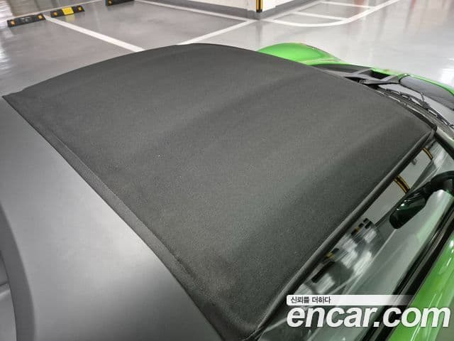 Lotus 엘리스 CUP 250, 2019 12