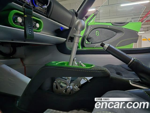 Lotus 엘리스 CUP 250, 2019 16