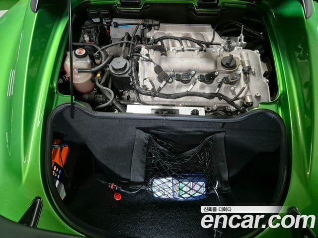 Lotus 엘리스 CUP 250, 2019 20