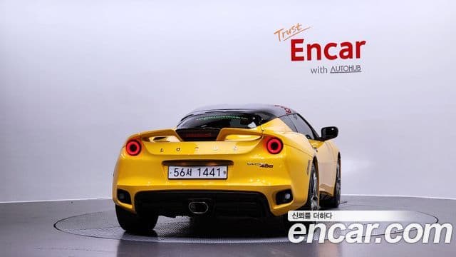 Lotus 에보라 3.5 IPS, 2016 4