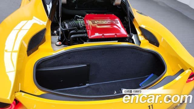 Lotus 에보라 3.5 IPS, 2016 6