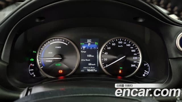 Lexus NX300h Supreme, 2017 8