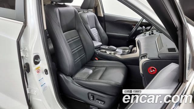 Lexus NX300h Supreme, 2017 12