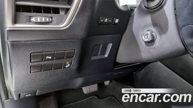 Lexus NX300h Supreme, 2017 15