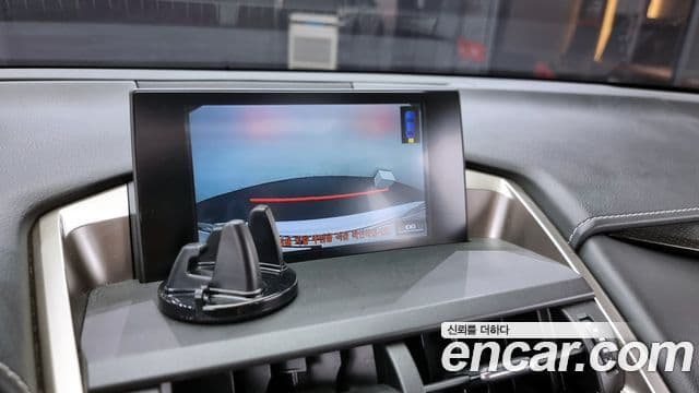 Lexus NX300h Supreme, 2017 16