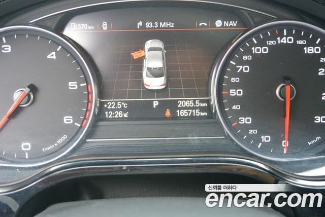 Audi New A8 D4, 2014 8