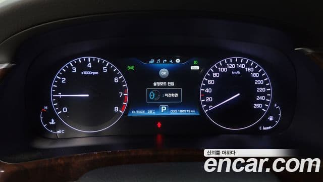 Hyundai Equus(новый кузов / новое поколение) Premium, 2015 8