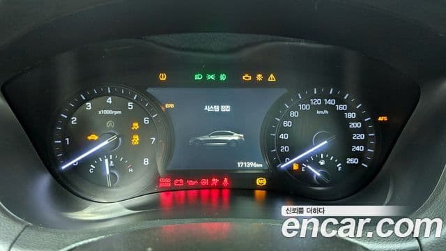 Genesis G80 Prestige, 2017 8