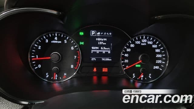 Kia The / новый New K3 Noblesse, 2017 8