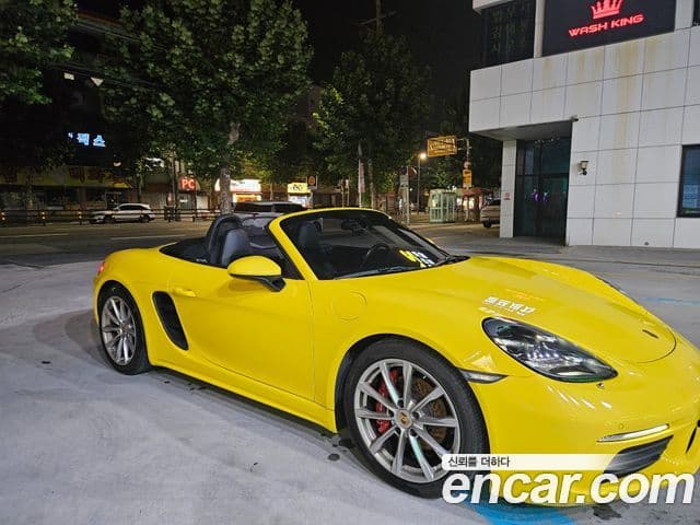 Porsche 718 Boxster S 2.5, 2020 1