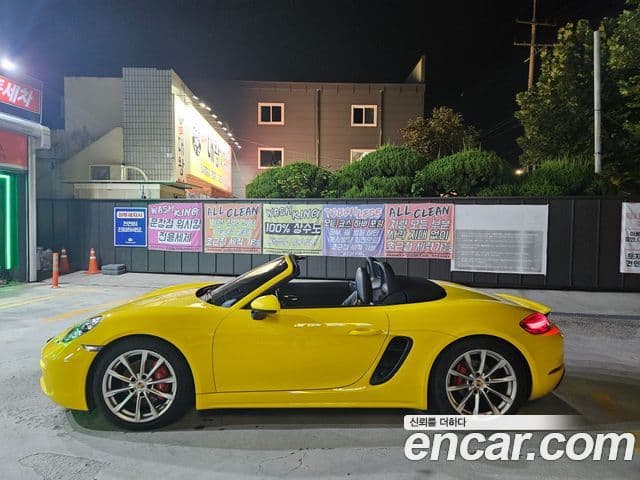 Porsche 718 Boxster S 2.5, 2020 2