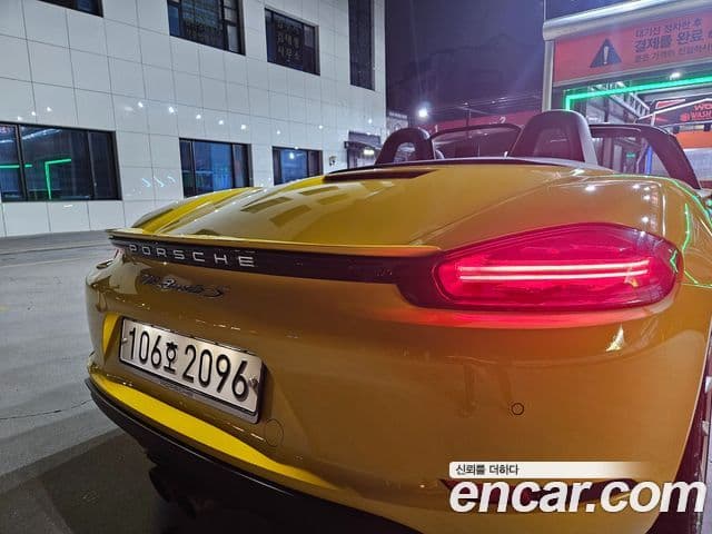 Porsche 718 Boxster S 2.5, 2020 4