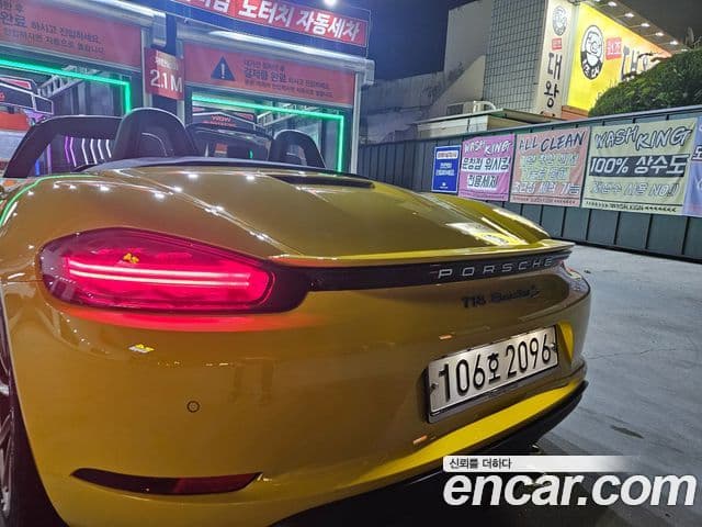 Porsche 718 Boxster S 2.5, 2020 все фото