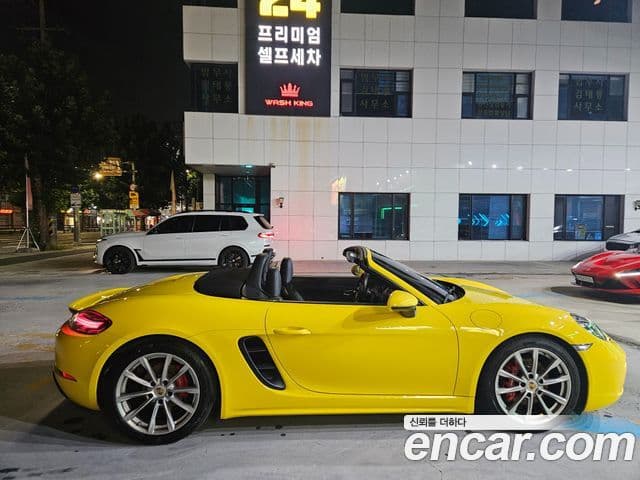 Porsche 718 Boxster S 2.5, 2020 6