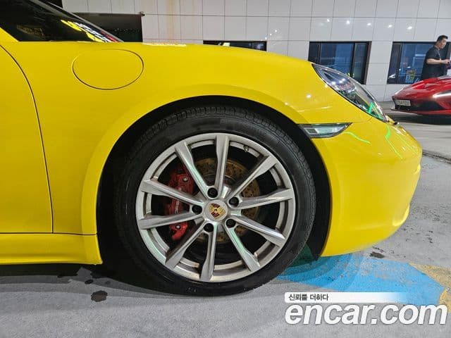 Porsche 718 Boxster S 2.5, 2020 8