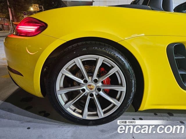 Porsche 718 Boxster S 2.5, 2020 9