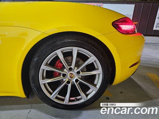 Porsche 718 Boxster S 2.5, 2020 10