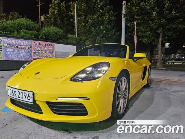 Porsche 718 Boxster S 2.5, 2020 12