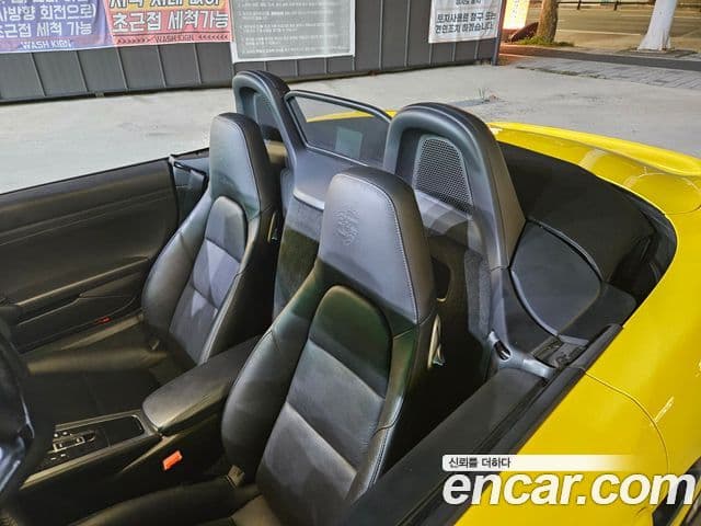 Porsche 718 Boxster S 2.5, 2020 18