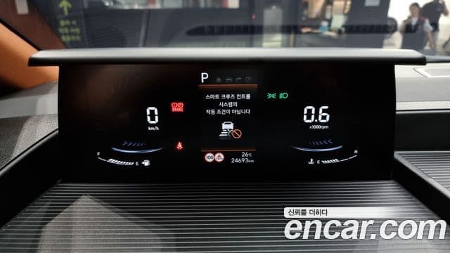 Hyundai Staria Mobility, 2025 8