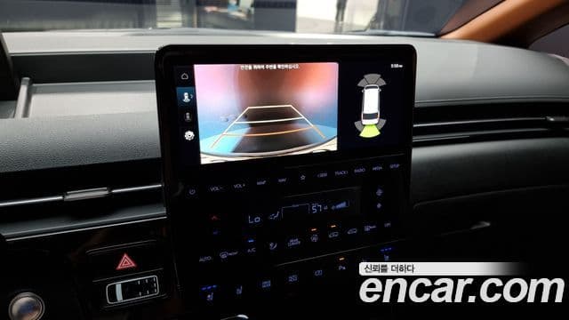 Hyundai Staria Mobility, 2025 15