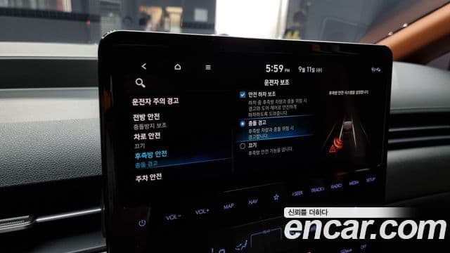 Hyundai Staria Mobility, 2025 18