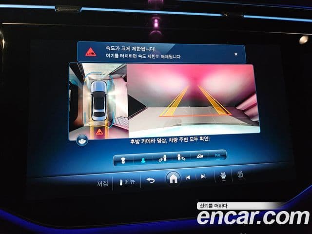 Mercedes-Benz E-класс W214 AMG Line, 2024 14