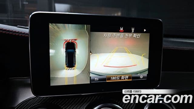 Mercedes-Benz GLC-класс X253 AMG GLC43 4MATIC купе, 2019 15